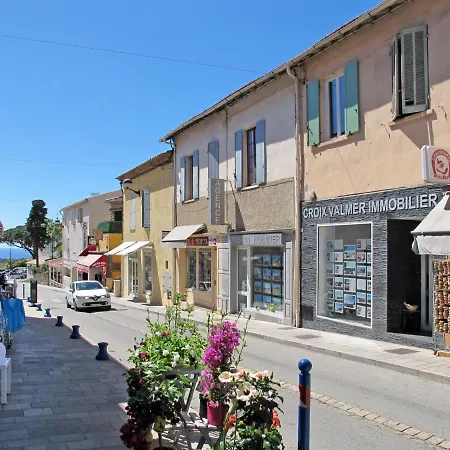 Kensington By Interhome Appartement *